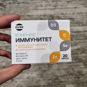 БАД для поддержания иммунитета OVER витамины С+D+Цинк+Селен: отзыв пользователя Детский Мир