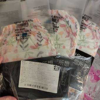 Трусики Bebetour L (9-14 кг) 3 шт.: отзыв пользователя Детский Мир