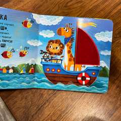 Фото отзыва 11340671