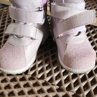 Ботинки Обувь ЛЕЛЬ: отзыв пользователя Детский Мир