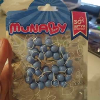 Кнопки Munaby 30 шт.: отзыв пользователя Детский Мир