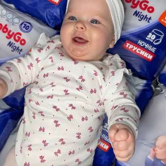 Трусики BabyGo ночные 5 (12-16 кг) 28 шт.: отзыв пользователя Детский Мир