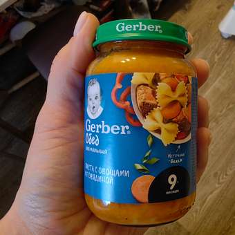 Пюре Gerber паста-овощи-говядина 190г с 9месяцев: отзыв пользователя ДетМир