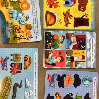 Игровой набор Проф-Пресс 100 Игр Весёлые игры для самых маленьких: отзыв пользователя Детский Мир