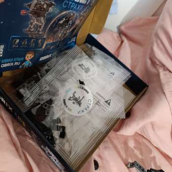 Конструктор QBRIX Стражи 350 дет.: отзыв пользователя Детский Мир