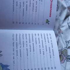 Фото отзыва 10288886