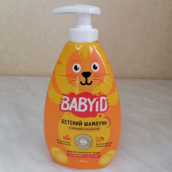 Шампунь BABYiD: отзыв пользователя Детский Мир