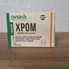 Фото отзыва 10515948