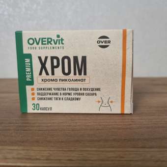 Хрома пиколинат OVER Бад для похудения и для поддержания в норме уровня сахара: отзыв пользователя Детский Мир