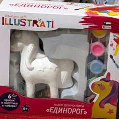 Фото отзыва 11111668