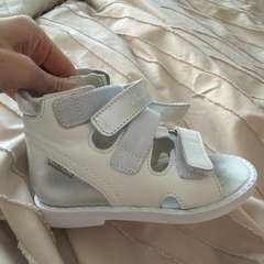 Фото отзыва 11263284