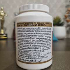 Фото отзыва 10515791