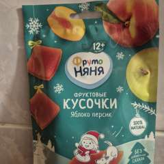 Фото отзыва 10776590