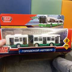 Фото отзыва 10751138