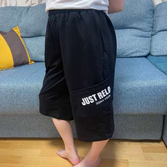 Шорты ДииМа: отзыв пользователя Детский Мир