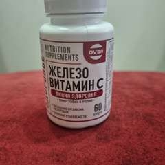 Фото отзыва 10519378