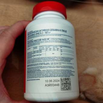 БАД morepharm morepharm Омега 3 рыбий жир в капсулах 1800мг: отзыв пользователя Детский Мир