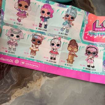 Кукла мини L.O.L. Surprise! Winter Snow Tots: отзыв пользователя Детский Мир