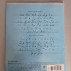 Фото отзыва 10554012