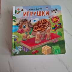 Фото отзыва 11262485