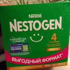 Фото отзыва 10700178