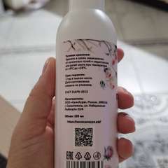 Фото отзыва 11033417