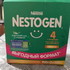 Фото отзыва 10652946