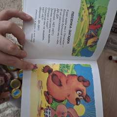 Фото отзыва 11024885