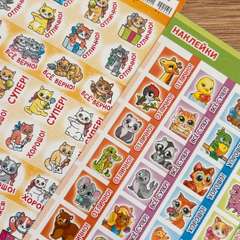 Видео отзыва 7371646