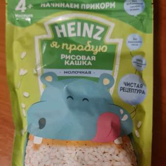 Каша молочная Heinz рисовая 180г с 4месяцев: отзыв пользователя ДетМир