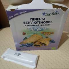 Фото отзыва 10731685