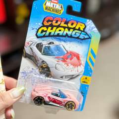 Фото отзыва 10559653