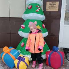 Фото отзыва 10994419