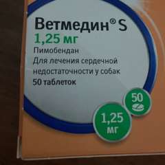 Фото отзыва 10341851