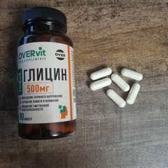 Фото отзыва 10540300