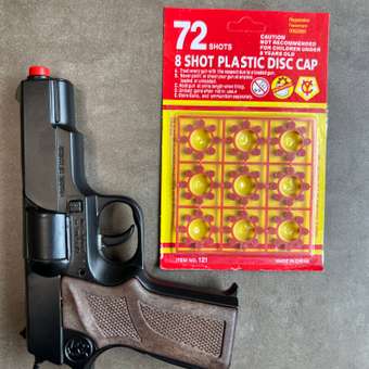 Пистолет Gonher: отзыв пользователя ДетМир