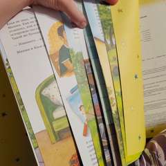 Фото отзыва 10455874