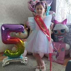 Фото отзыва 9693888