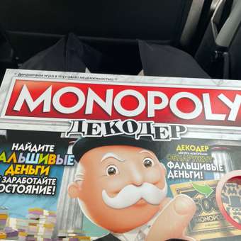 Настольная игра Hasbro Games Монополия Декодер: отзыв пользователя Детский Мир