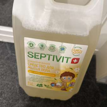 Средство для мытья пола SEPTIVIT Детское 5 л: отзыв пользователя Детский Мир