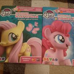 Фото отзыва 10591519