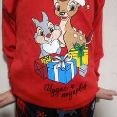 Фото отзыва 10636037