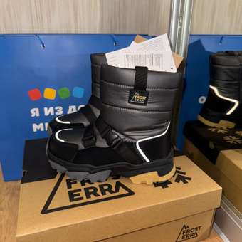 Сапоги Frosterra: отзыв пользователя Детский Мир