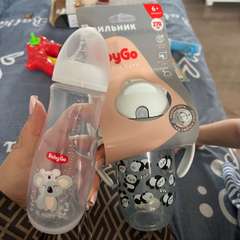 Фото отзыва 10467069