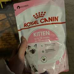 Фото отзыва 10733021