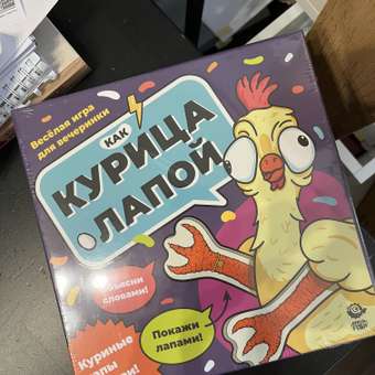 Настольная игра NINJA FISH Как курица лапой: отзыв пользователя Детский Мир