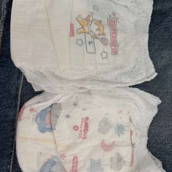 Трусики Huggies Elite Soft 4 (9-14кг) 38 шт.: отзыв пользователя Детский Мир