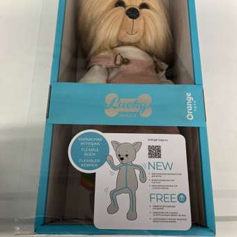 Кукла классическая Orange Toys Lucky Yoyo: отзыв пользователя Детский Мир