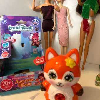 Игрушка УМка Энчантималс Лисичка: отзыв пользователя Детский Мир