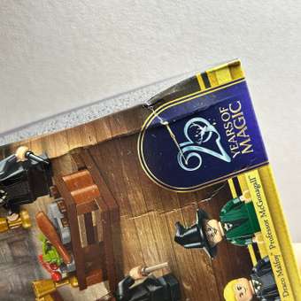 Конструктор LEGO Harry Potter церемония распределения 124 дет.: отзыв пользователя Детский Мир